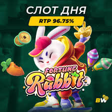 fortune rabbit qual plataforma ícone